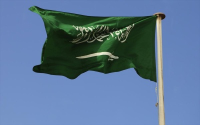 Σαουδική Αραβία: Κύμα συλλήψεων και ανακρίσεων, λίγο πριν από την ανάληψη της προεδρίας των G20