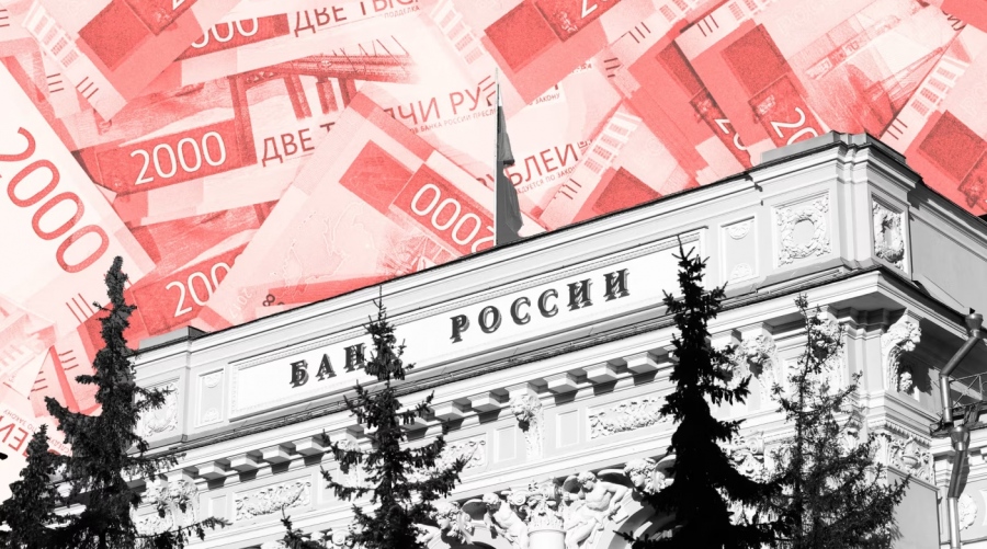 Ρωσία: Η Ελβετία έδειξε μια «σπίθα κοινή λογικής» αναγνωρίζοντας την αδυναμία κατάσχεσης των ρωσικών assets