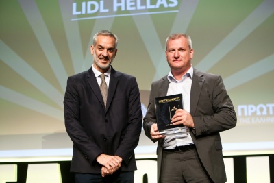 Η Lidl Ελλάς ανάμεσα στους «Πρωταγωνιστές της Ελληνικής Οικονομίας» 2019