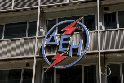 ΔΕΗ: Από 1η Μαΐου το θερινό νυχτερινό οικιακό τιμολόγιο