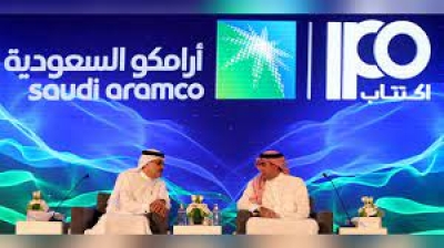 H Saudi Aramco εξαγοράζει το τμήμα λιπαντικών της Valvoline - Στα 2,65 δισ. δολάρια το deal