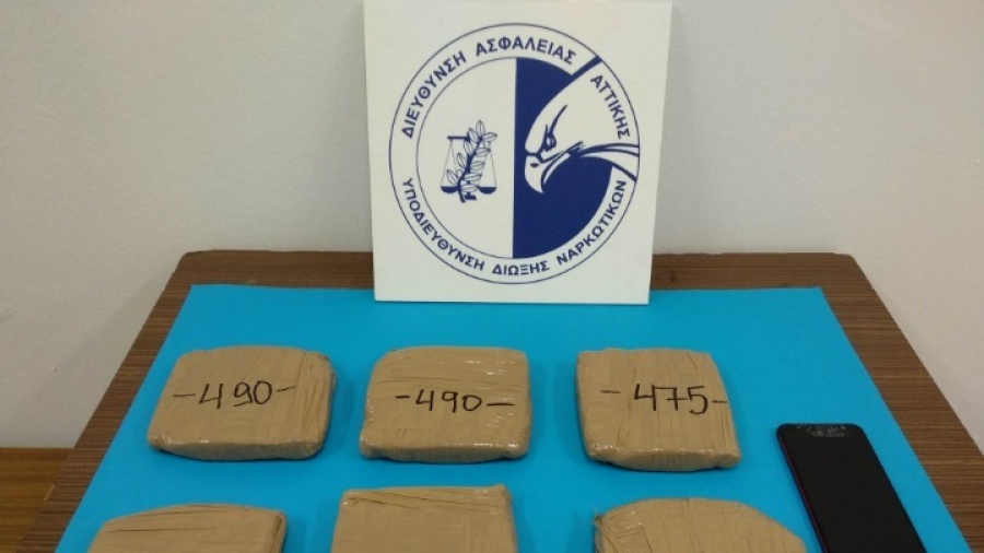 Περισσότερα από 2,5 κιλά ηρωίνης έκρυβε σε αποθήκη στον Κορυδαλλό 39χρονος που συνελήφθη