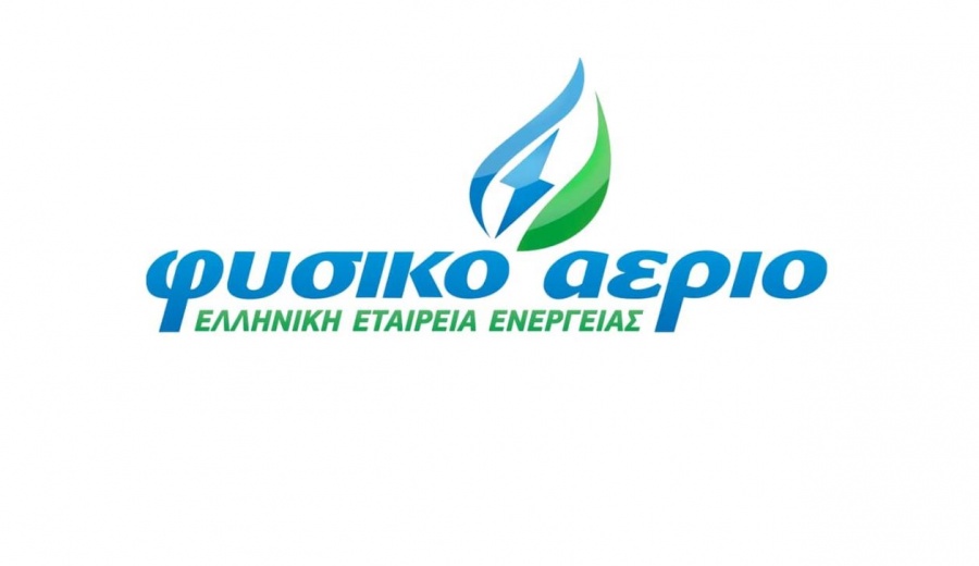 Το Φυσικό Αέριο Ελληνική Εταιρεία Ενέργειας παραμένει ενεργά και ψηφιακά δίπλα στον καταναλωτή προσφέροντας όλες τις υπηρεσίες της ηλεκτρονικά