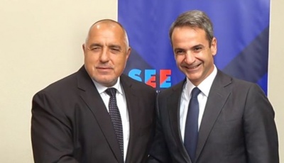 Συνάντηση Μητσοτάκη - Borissov αύριο 26/2 - Στο 4ο Ανώτατο Συμβούλιο Συνεργασίας Ελλάδας - Βουλγαρίας