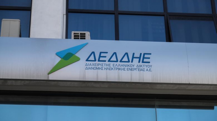 ΔΕΔΔΗΕ: Πάνω από 800 εκατ. ευρώ το ετήσιο επιτρεπόμενο έσοδο την περίοδο 2021 - 24