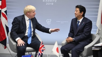 Ιστορική στιγμή: Η πρώτη εμπορική συμφωνία της Μ. Βρετανίας με την Ιαπωνία μετά το Brexit