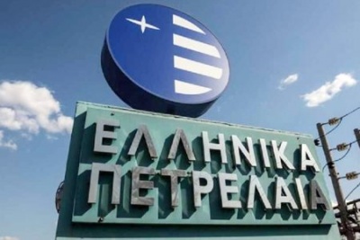 ΕΛΠΕ: Γιατί κηρύχτηκε άγονος ο διαγωνισμός από το ΤΑΙΠΕΔ