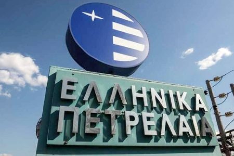ΕΛΠΕ: Γιατί κηρύχτηκε άγονος ο διαγωνισμός από το ΤΑΙΠΕΔ