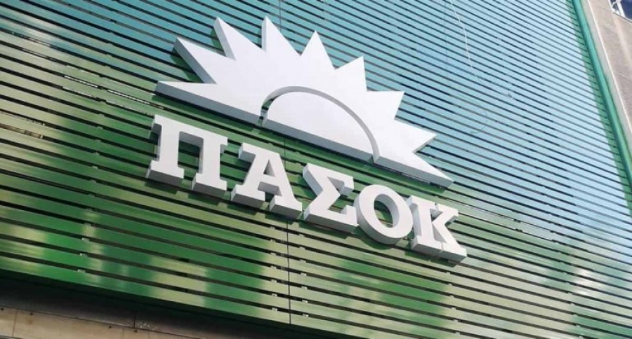ΠΑΣΟΚ για Exit Poll: Επιστρέφουμε και γινόμαστε δημοκρατικό ανάχωμα στην ακροδεξιά