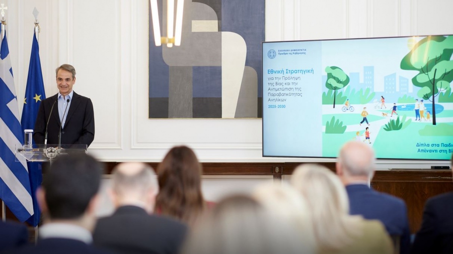 Εθνική Στρατηγική κατά βίας ανηλίκων: Kids wallet, κοινωνική εργασία, τεχνικά γυμνάσια - Μητσοτάκης: Οι γονείς να αφιερώνουν χρόνο στα παιδιά