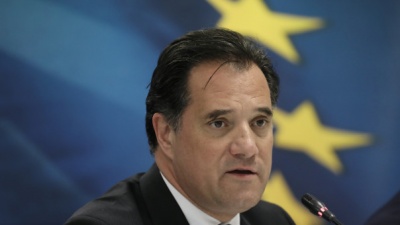 Γεωργιάδης (Υπ. Ανάπτυξης): Σε ειδική πλατφόρμα αίτηση για επιδότηση επιχειρηματικών δανείων - Έχουν ήδη εγκριθεί 5.205 αιτήσεις