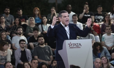 Ο ΣΥΡΙΖΑ παρουσιάζει το οικονομικό του πρόγραμμα – Ελλάδα 2027: Επτά βήματα για Δίκαιη Κοινωνία και Ευημερία για Όλους (Live)