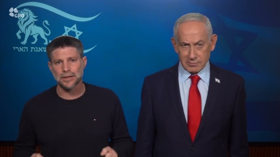 Netanyahu με Smotrich: Το Ισραήλ θα δημιουργήσει ειδικό προϋπολογισμό για τον πόλεμο με το Ιράν - Δεκάδες δισ. σέκελ για τη νίκη της Σιών