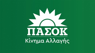 ΠΑΣΟΚ - ΚΙΝΑΛ: Η σταθερότητα της ΝΔ σημαίνει στασιμότητα
