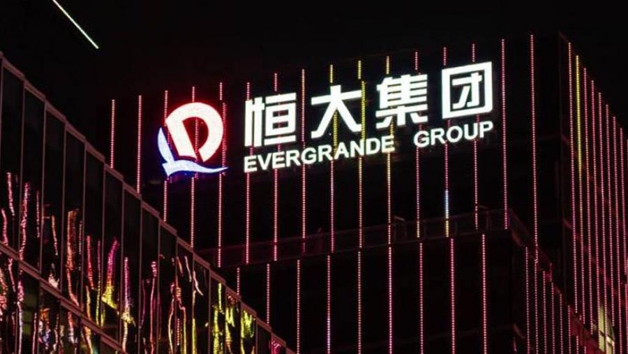Γιατί η Evergrande δεν είναι η Lehman Brothers της Κίνας - Το σχόλιο του ΔΝΤ