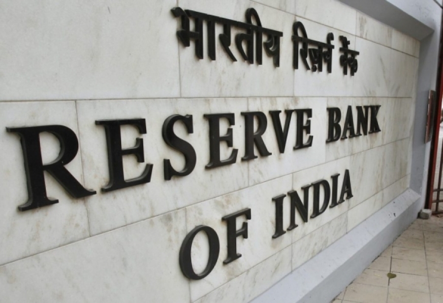 Ινδία: Αμετάβλητα τα επιτόκια από την κεντρική τράπεζα