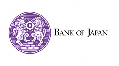 BoJ: Αμετάβλητη η νομισματική πολιτική - Διατηρεί το βασικό βραχυπρόθεσμο επιτόκιο στο -0,1%