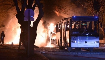 Τουρκία: Η χθεσινή (1/2) έκρηξη στην Άγκυρα οφειλόταν σε βόμβα, οχτώ συλλήψεις