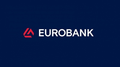 Eurobank: Από 15 Ιουνίου η καταβολή μερίσματος 0,06828 ευρώ ανά μετοχή για τη χρήση 2025