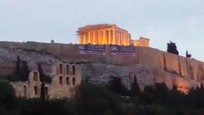 Γιγάντιο πανό του ΚΚΕ στην Ακρόπολη κατά της Συμφωνίας των Πρεσπών – Όχι στη συμφωνία Τσίπρα – Zaev