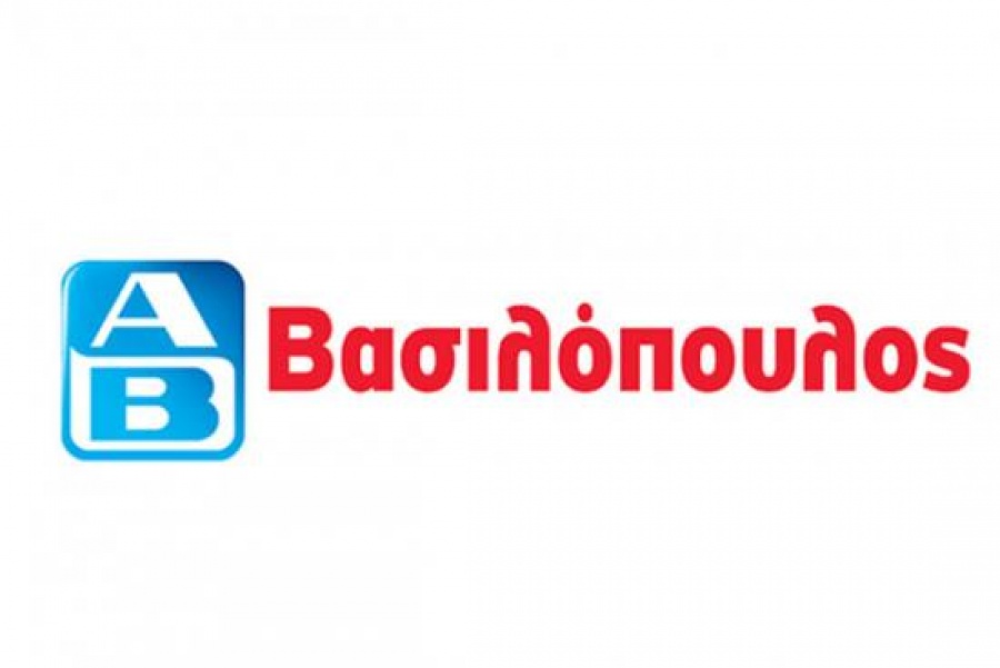 Διεθνής διάκριση για προϊόντα της ΑΒ Βασιλόπουλος στη διοργάνωση International Taste & Quality Institute