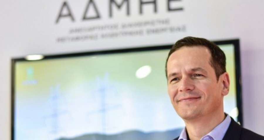 Μανουσάκης (ΑΔΜΗΕ): Σε πλήρη εξέλιξη οι έκτακτοι έλεγχοι σε όλα τα Κέντρα Υψηλής Τάσης