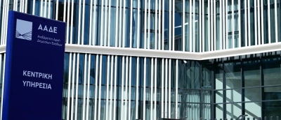 Ελεγκτικό σαφάρι της ΑΑΔΕ στην αγορά για POS και IRIS - Πρόστιμα έως 20.000 ευρώ για μη διασύνδεση