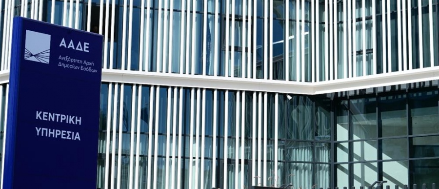 Ελεγκτικό σαφάρι της ΑΑΔΕ στην αγορά για POS και IRIS - Πρόστιμα έως 20.000 ευρώ για μη διασύνδεση