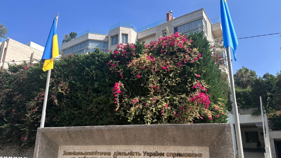 Απίστευτο: Πράκτορας της Mossad κρύφτηκε στην πρεσβεία της Ουκρανίας για να μην τον κάνει τσακωτό η Hezbollah