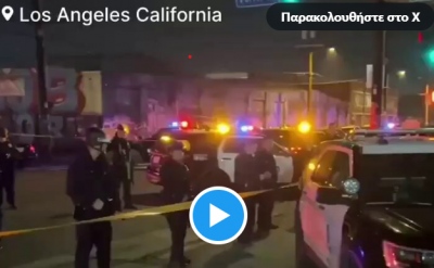 ΗΠΑ: Μια νεκρή και 4 τραυματίες από πυροβολισμούς μετά την αλλαγή του χρόνου στο Λος Άντζελες
