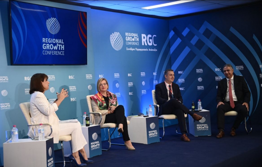 Regional Growth Conference: Η επόμενη μέρα της πανδημίας -  Αναβάθμιση του Εθνικού Συστήματος Υγείας