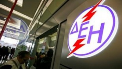 Έξι διακρίσεις για την ΔΕΗ στο διαγωνισμό Health & Safety Awards 2019