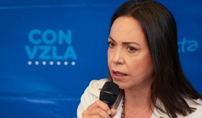 Βαρυσήμαντη δήλωση Machado:  Πιστεύω ότι ο Donald Trump αξίζει να πάρει το Nobel Ειρήνης το 2026