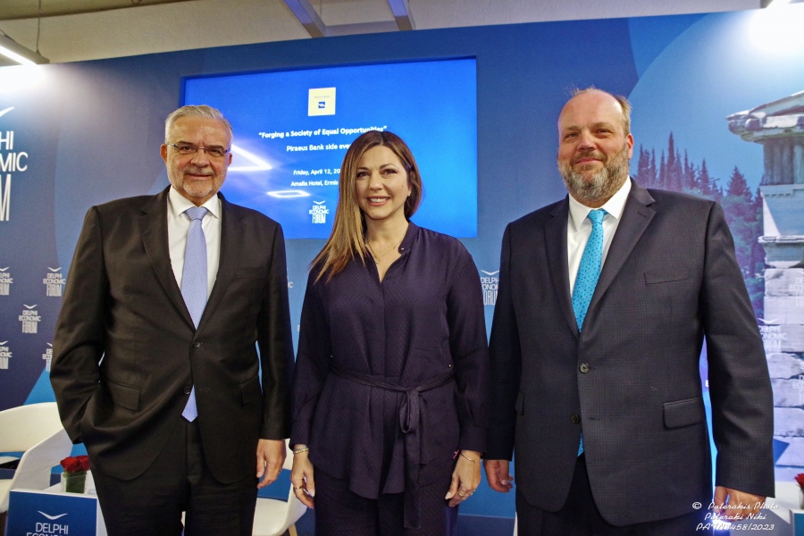 Η Τράπεζα Πειραιώς στο 9ο Οικονομικό Forum των Δελφών με το πρόγραμμα  «EQUALL - Για μια Κοινωνία Ισότιμων Ανθρώπων»