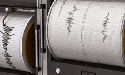Σεισμός 5,4 βαθμών της κλίμακας Ρίχτερ στα ανοιχτά του Άγιου Όρους - Αισθητός και στην Αθήνα