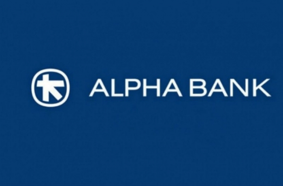 Alpha Bank: Εγκριση διάσπασης με απόσχιση του τραπεζικού κλάδου - Τι ακολουθεί