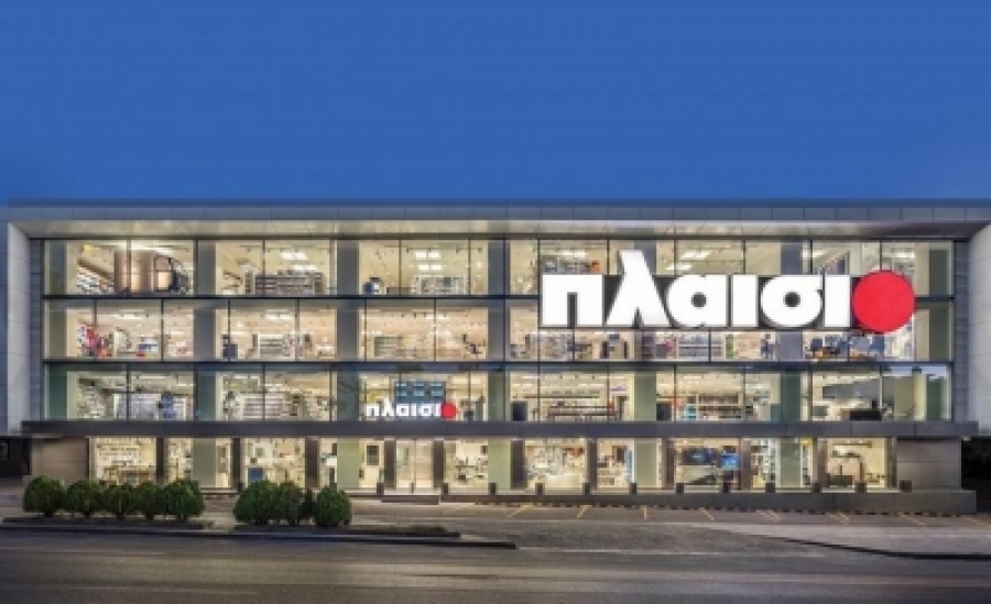 Πλαίσιο: Η Αικατερίνη Βασιλάκη νέα υπεύθυνη εξυπηρέτησης μετόχων