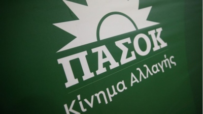 Μάντζος (ΠΑΣΟΚ): Επικοινωνιακή παράσταση δίχως ουσία οι συναντήσεις Μητσοτάκη με ξένους ηγέτες