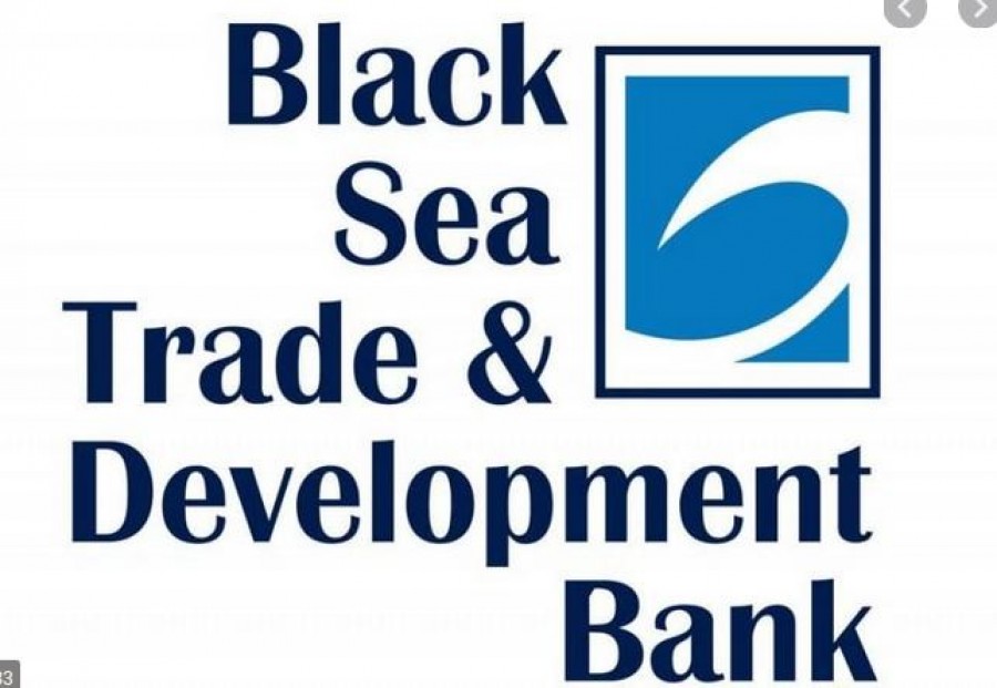 Έργα αξίας άνω του 1 δισ. ενέκρινε το 2019 η Παρευξείνια Τράπεζα στις χώρες - μέλη της