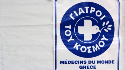 Αναχωρεί αύριο (21/2) για Τουρκία και Συρία αποστολή των «Γιατρών του Κόσμου» από την Αθήνα