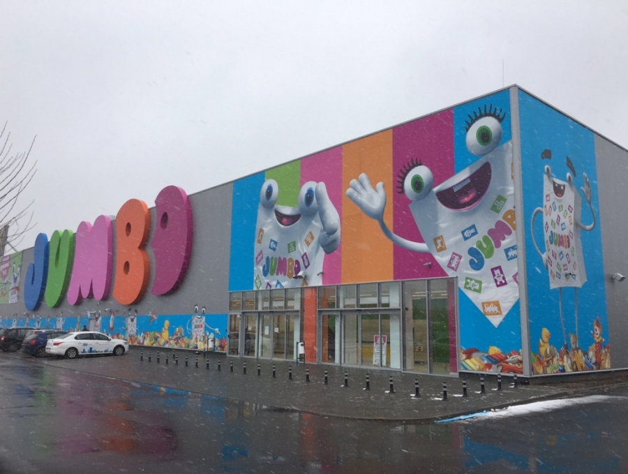 Jumbo: Στα 19,50 ευρώ η νέα τιμή στόχος από Eurobank Equities, παραμένει κορυφαία επιλογή