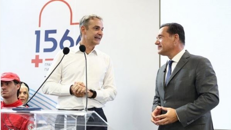 Μητσοτάκης στο περίπτερο του υπουργείου Υγείας: Η δημόσια υγεία και το ΕΣΥ κεντρικός πυλώνας της κυβερνητικής πολιτικής