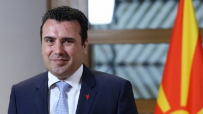 FYROM: Εγκρίθηκαν όλες οι τροπολογίες  για τη Συμφωνία των Πρεσπών – Τα επόμενα βήματα Zaev