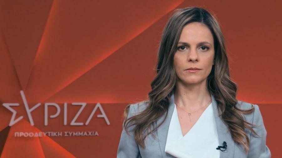 ΣΥΡΙΖΑ: Την Τετάρτη 12/7 ανακοινώνει την υποψηφιότητά της για την προεδρία η Αχτσιόγλου