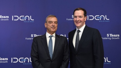 IDEAL Holdings: Πέντε χρόνια επενδύσεων, ανάπτυξης και δημιουργίας αξίας για την ελληνική οικονομία
