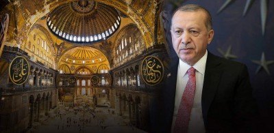 Προκλητικός ο Erdogan μετέτρεψε την Αγία Σοφία σε τζαμί, κατακραυγή από τη διεθνή κοινότητα – Μητσοτάκης: Προσβολή η απόφαση της Τουρκίας
