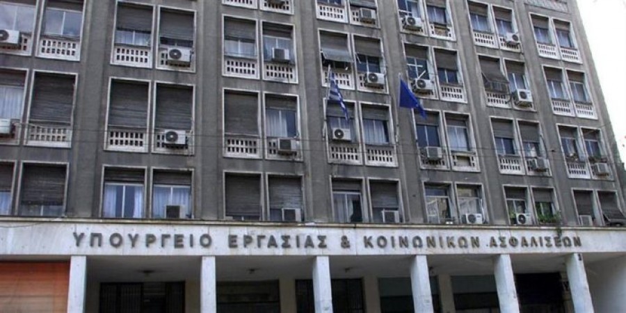 Έως τις 20/7 η υποβολή των δηλώσεων επιχειρήσεων για το Δώρο Πάσχα