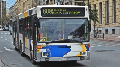 Φωτιά σε λεωφορείο που εκτελούσε το δρομολόγιο Ζωγράφου – Γαλάτσι