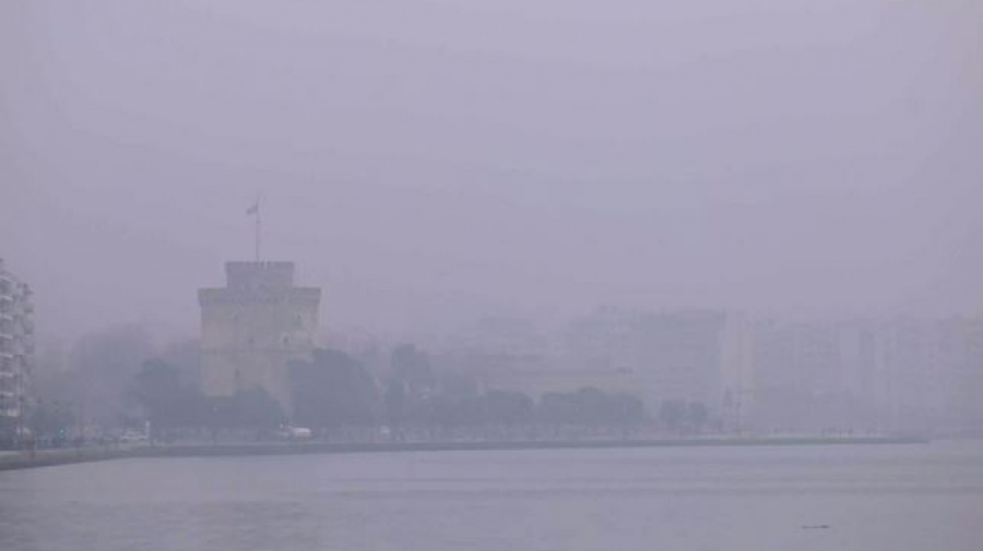 Θεσσαλονίκη: Ομίχλη κάλυψε την πόλη - Μικροκαθυστερήσεις στις πτήσεις στο αεροδρόμιο «Μακεδονία»