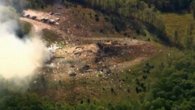 Σκοτώθηκαν 16 άνθρωποι στο εργοστάσιο Accurate Energy Systems στις ΗΠΑ που συνδέεται με την Ουκρανία